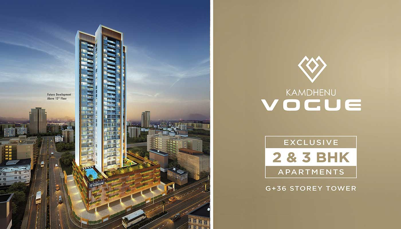 Kamdhenu Vogue