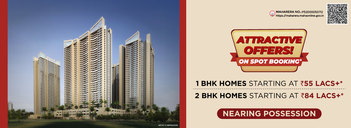 Arihant Aspire